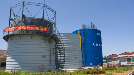 digester-on-swine-farm-biogas-1657158952.png