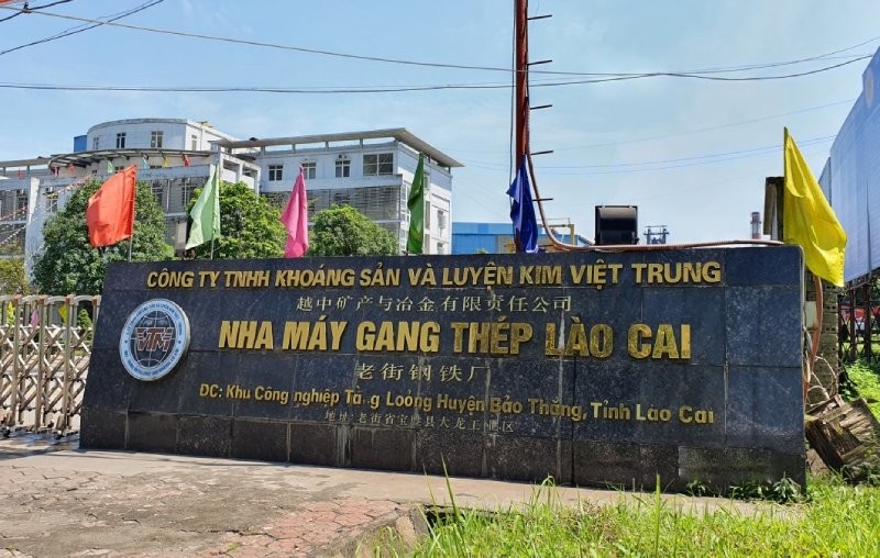 nha-may-gang-thep-lao-cai-pld-1678376838.jpeg