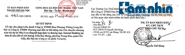 cong-ty-co-phan-veracity-1702819777.png