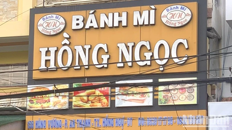 co-so-san-xuat-banh-mi-hong-ngoc-12-pld-1726049630.webp