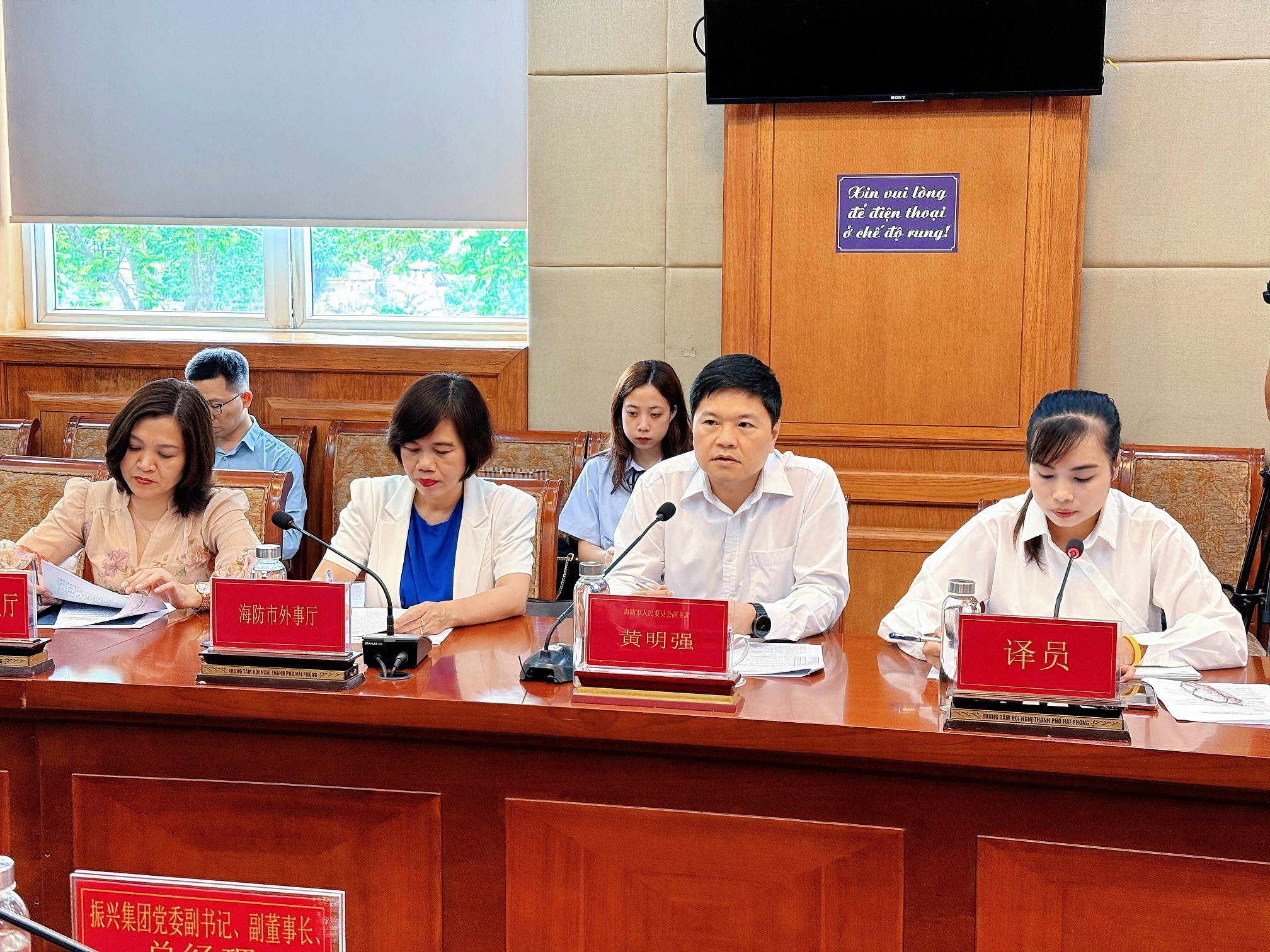 tap-doan-trung-quoc-muon-phat-trien-khu-cong-nghiep-quoc-te-tai-hai-phong-1748541247-1748569161.jpg