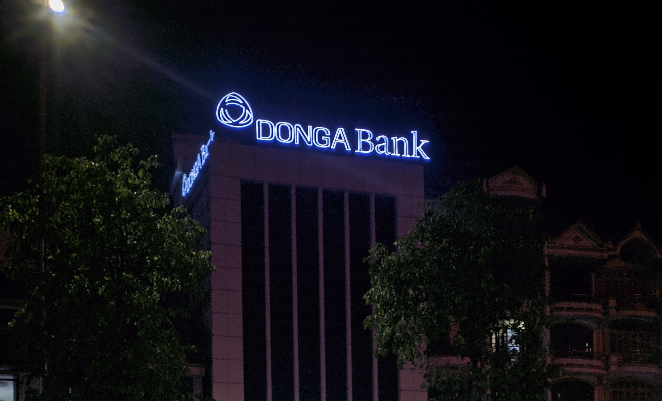 donga-bank-1780307221.jpg