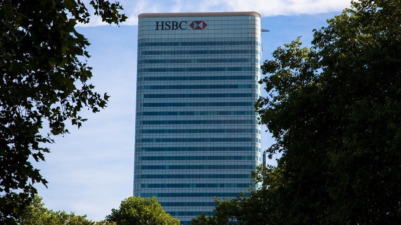 hsbc12-1782356140.jpg
