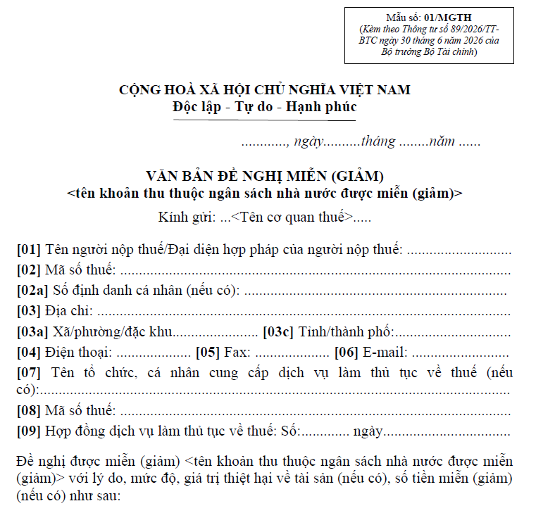 miengiamimage1-1785724965.png