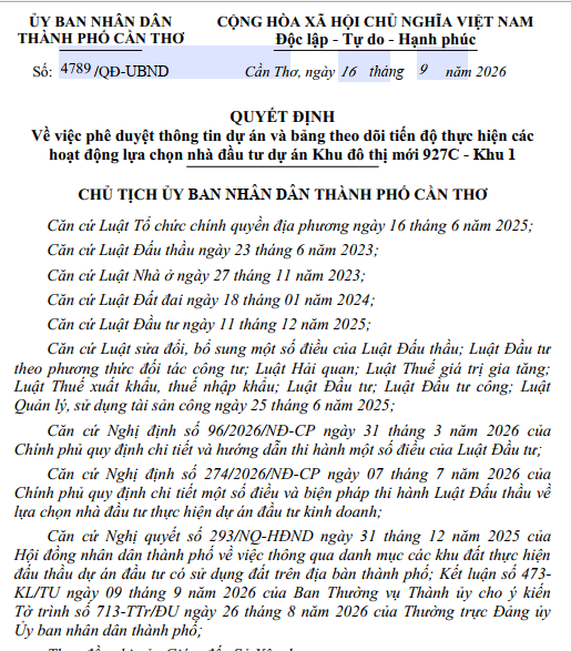 image-20260919130636-1-1789823355.png