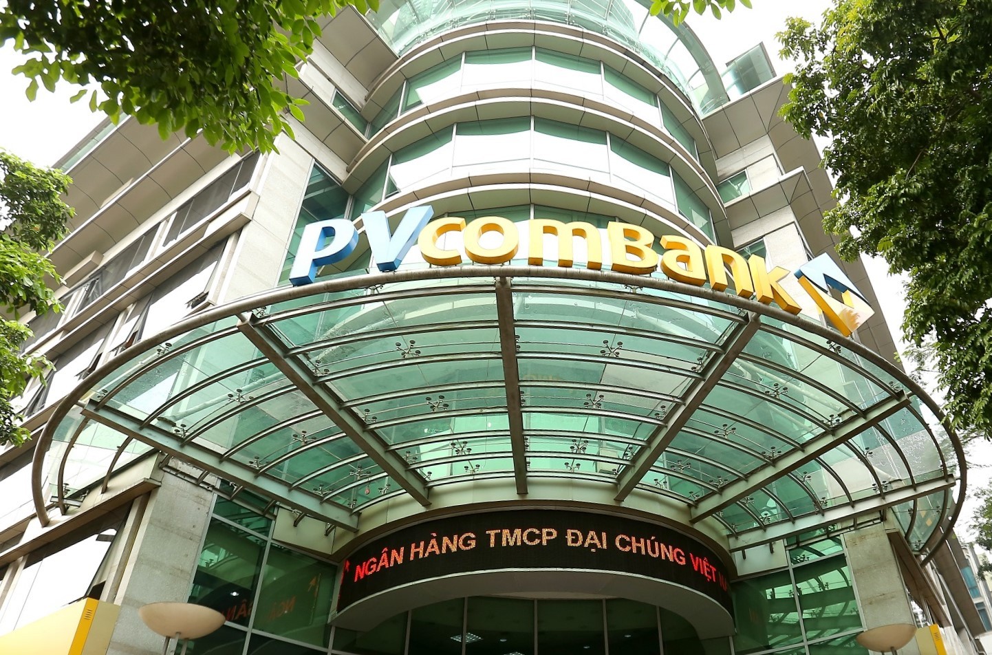 Bức tranh tài chính của PVcomBank trong 6 tháng đầu năm 2022: Dòng tiền chảy mạnh vào trái phiếu doanh nghiệp