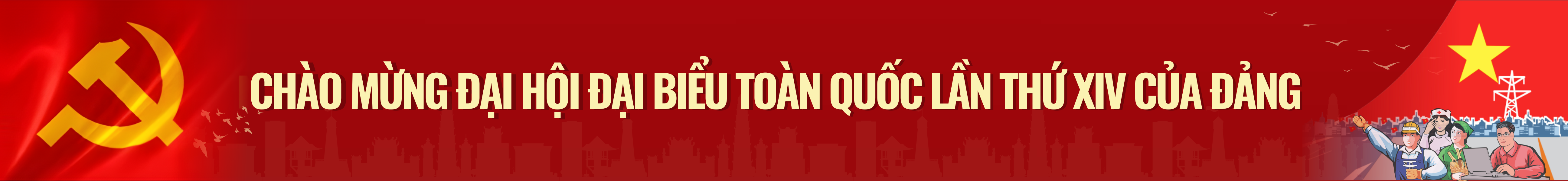 Đại hội Đảng XIV