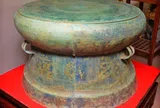 Phát huy giá trị Bảo vật quốc gia