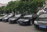 Từ 10/11, giá mua xe ô tô phục vụ công tác chung tối đa bao nhiêu tiền?