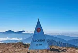 Một người tử vong do đột quỵ khi chinh phục đỉnh Tà Chì Nhù