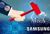 Samsung sắp trở lại với các thương vụ đình đám?