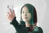 Bộ Công an sẵn sàng cung cấp dịch vụ xác thực điện tử