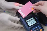 Một ngân hàng số tăng kịch trần lãi suất tiết kiệm kỳ hạn 1 tháng lên cao nhất thị trường