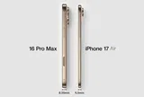 Apple sắp cho ra mắt chiếc iPhone nhẹ nhất từ trước tới nay