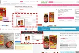 Cục An toàn thực phẩm đề nghị xử lý nghiêm sản phẩm giảm cân không phép trên Lazada và Shopee