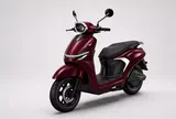 TMT Motors sắp gia nhập làng xe máy điện Việt Nam với 4 sản phẩm