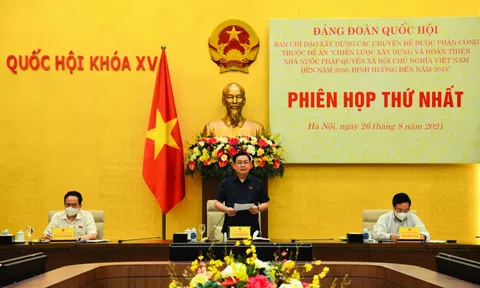 Trung ương sẽ xem xét ban hành Chiến lược xây dựng và hoàn thiện Nhà nước pháp quyền xã hội chủ nghĩa