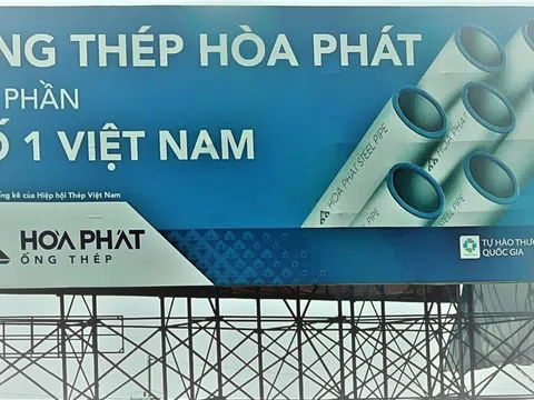 Có nên đầu tư ngắn hạn vào cổ phiếu HPG của Hòa Phát?